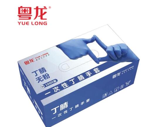 購買工業(yè)乳膠手套需要考慮哪些問題