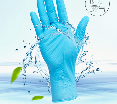 一次性丁腈手套有哪些優(yōu)勢