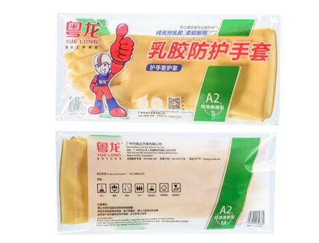 一次性丁腈手套廠家詳解：一次性丁腈手套為何廣泛用于實驗室中