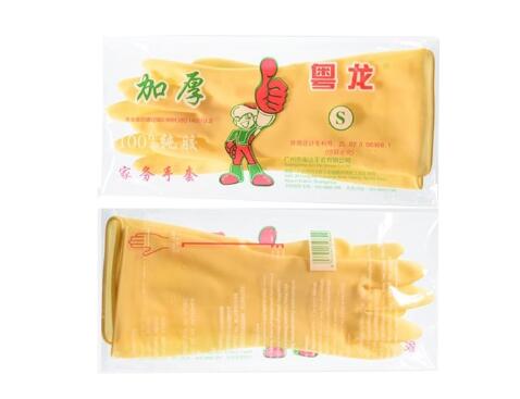 一次性丁腈手套廠家詳解：醫(yī)療護理選擇哪種手套更好