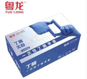 一次性丁腈手套廠家應(yīng)該如何挑選？